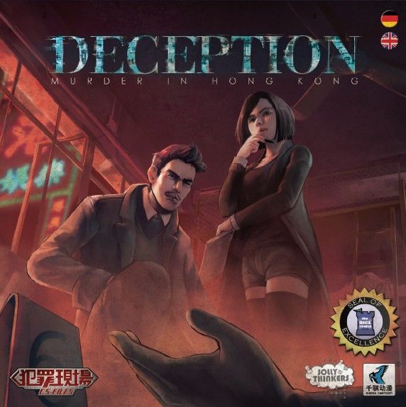 Portada de Asesinato en Hong Kong