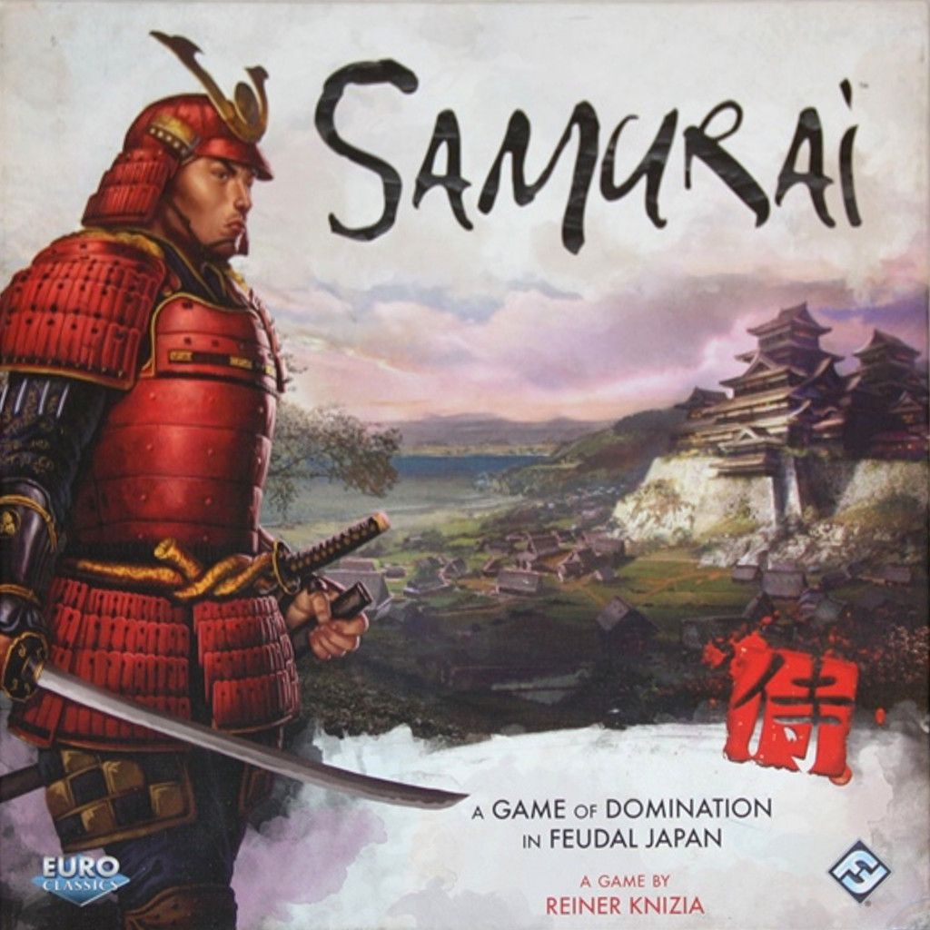 Portada de Samurái