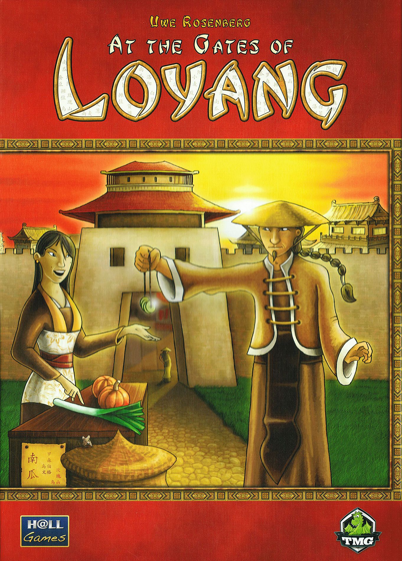 Portada de A las puertas de Loyang