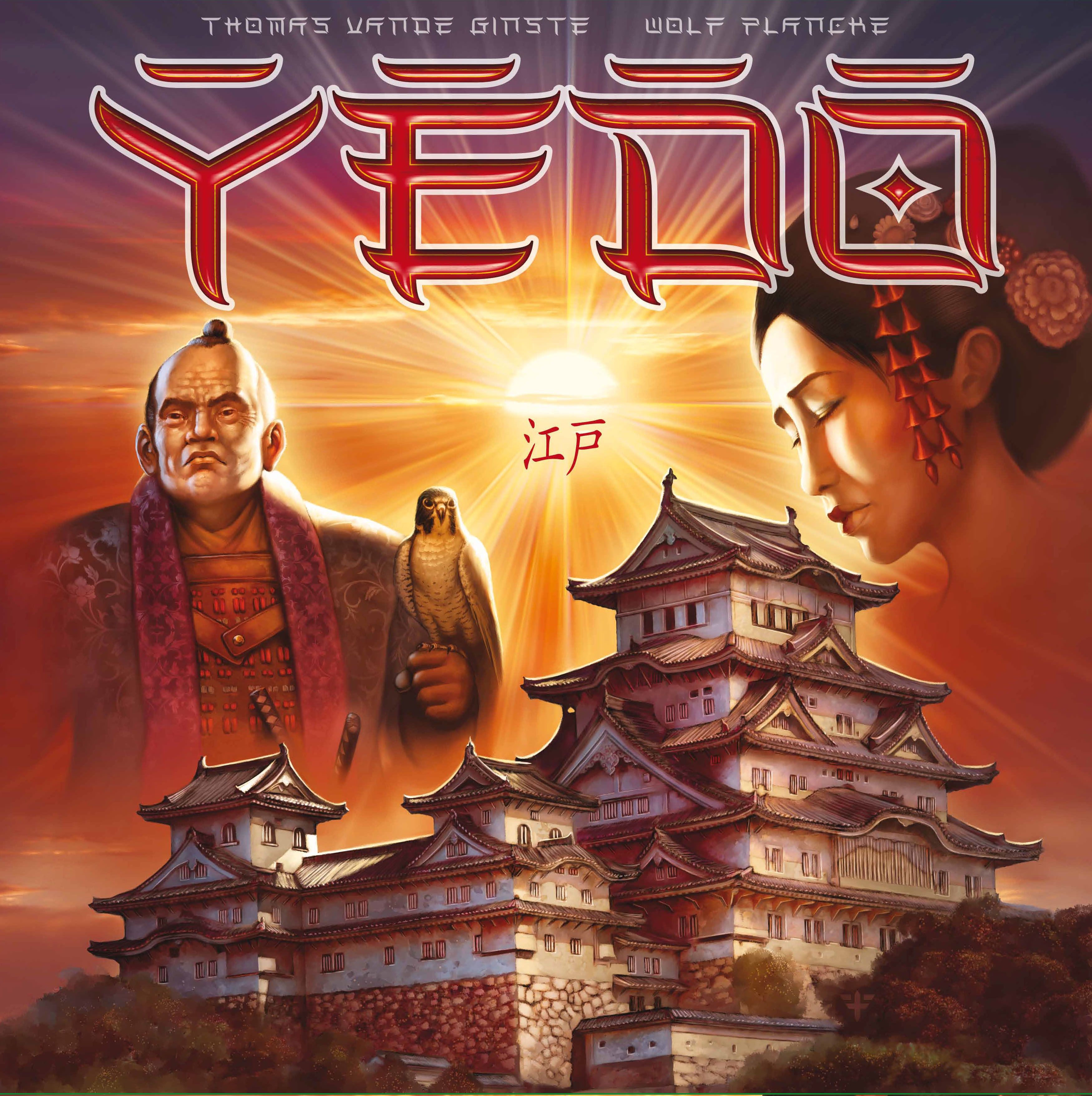 Portada de Yedo