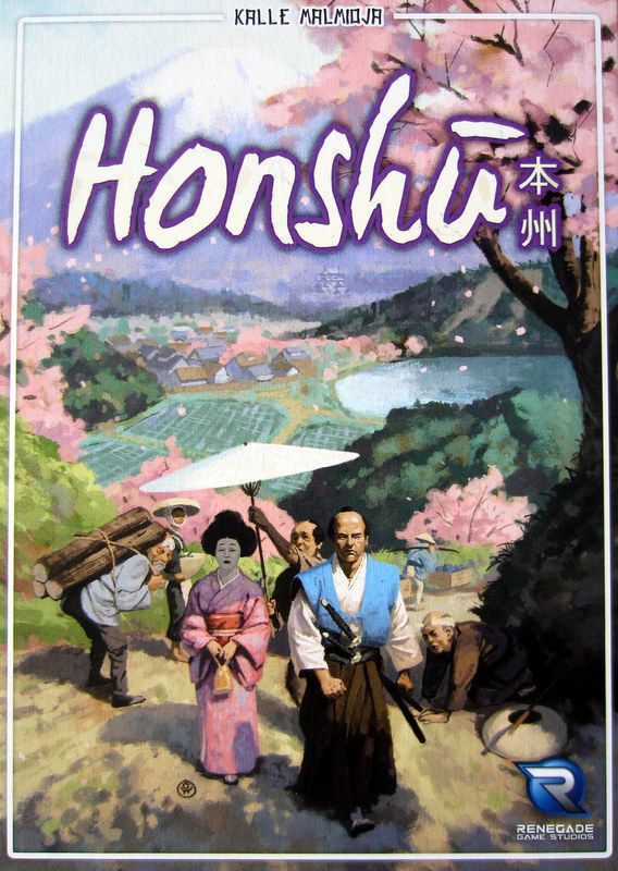 Portada de Honshu