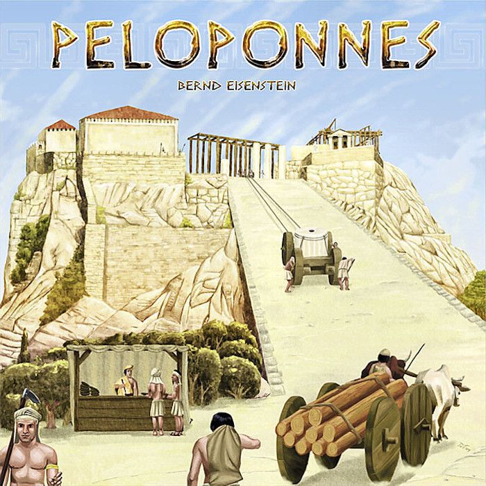 Portada de Peloponnes