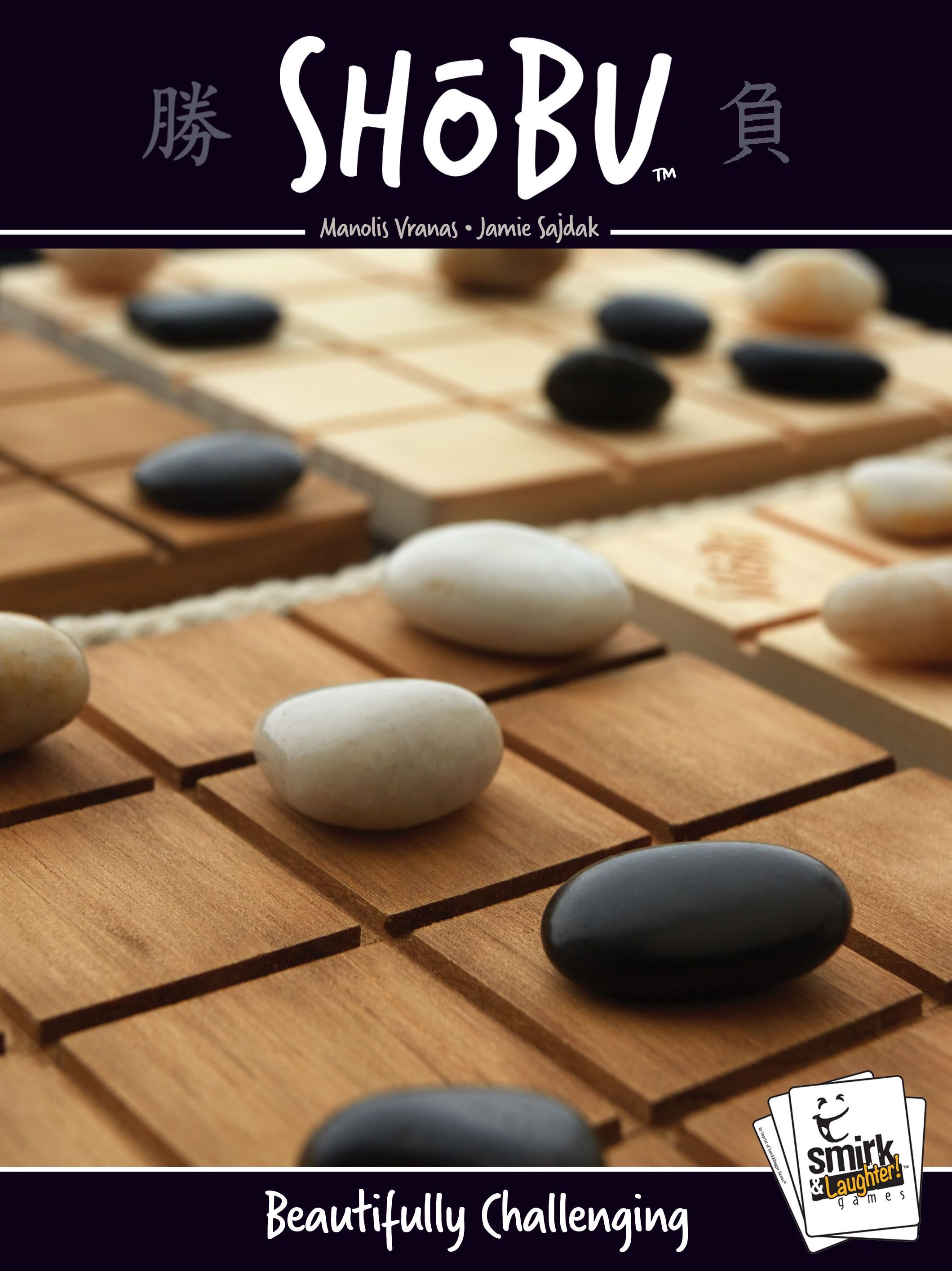 Portada de SHŌBU