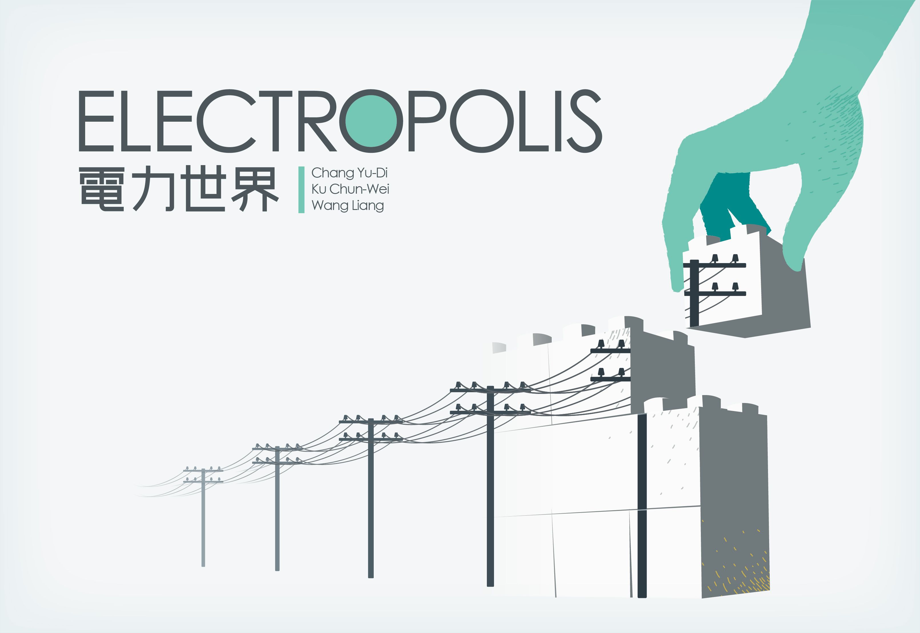Portada de Electropolis