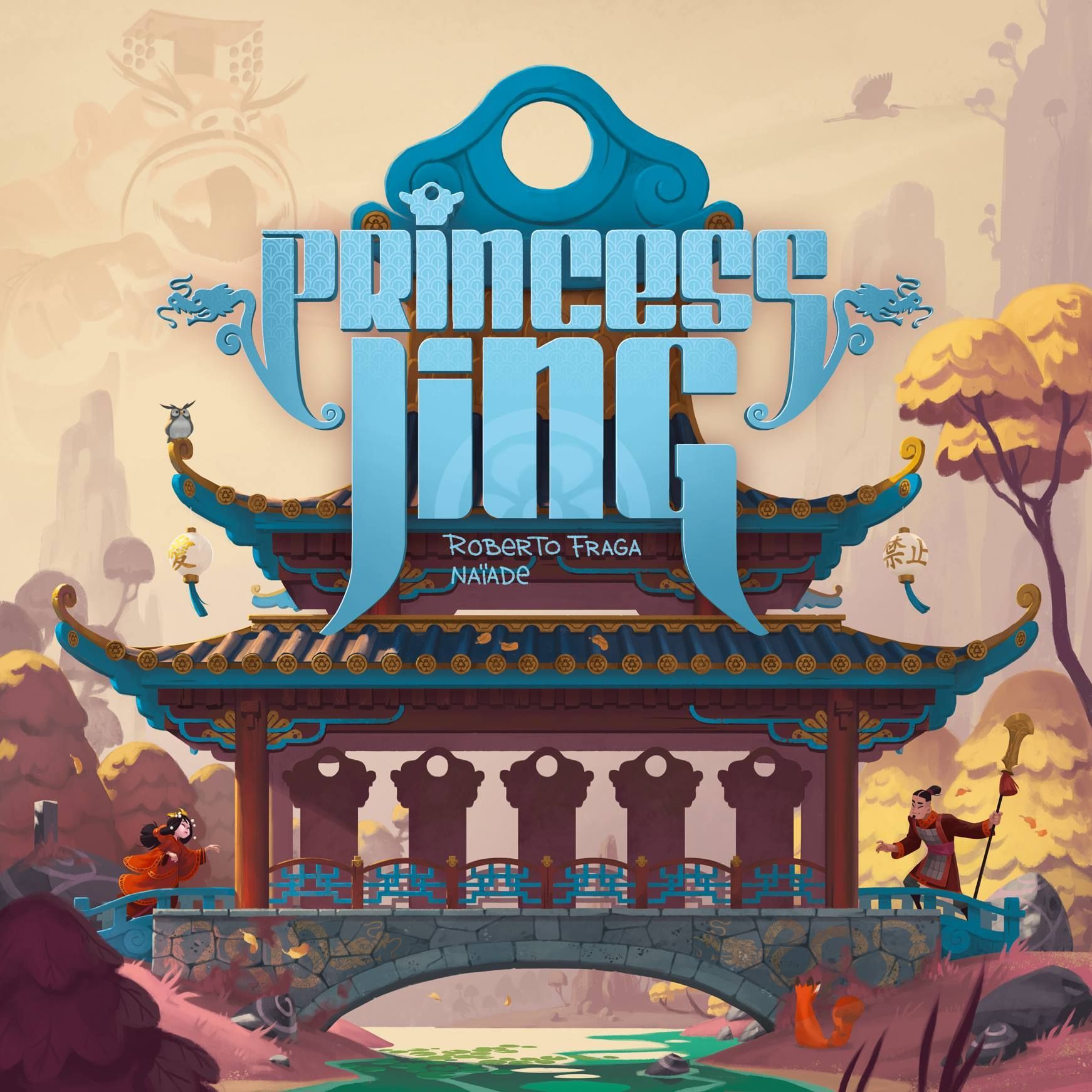 Portada de Princesa Jing
