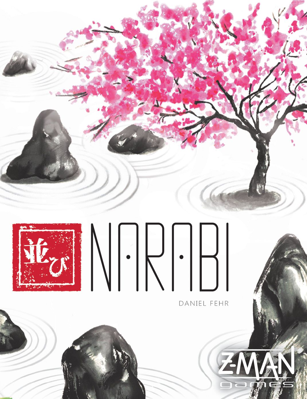 Portada de Narabi