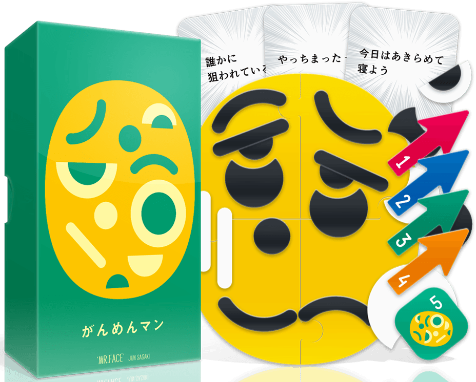 Portada de Mr. Face