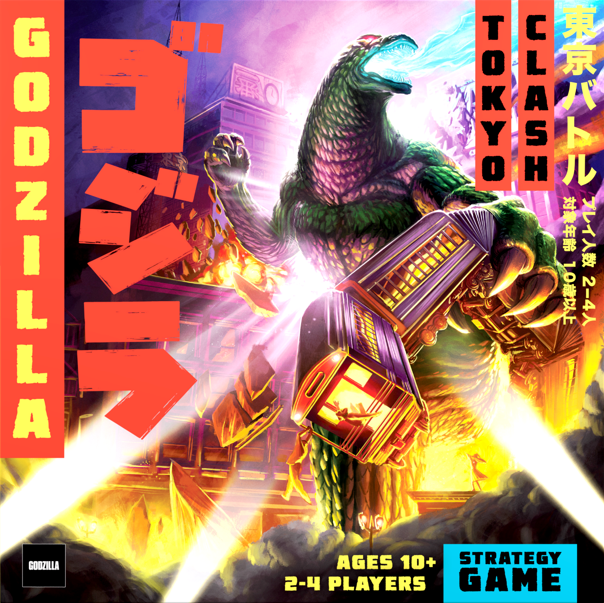 Portada de Godzilla: Tokyo Clash