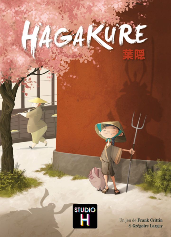 Portada de Hagakure