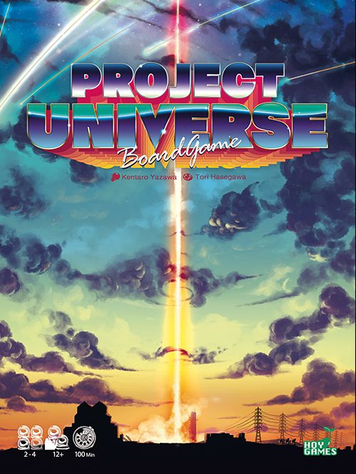 Portada de Project Universe