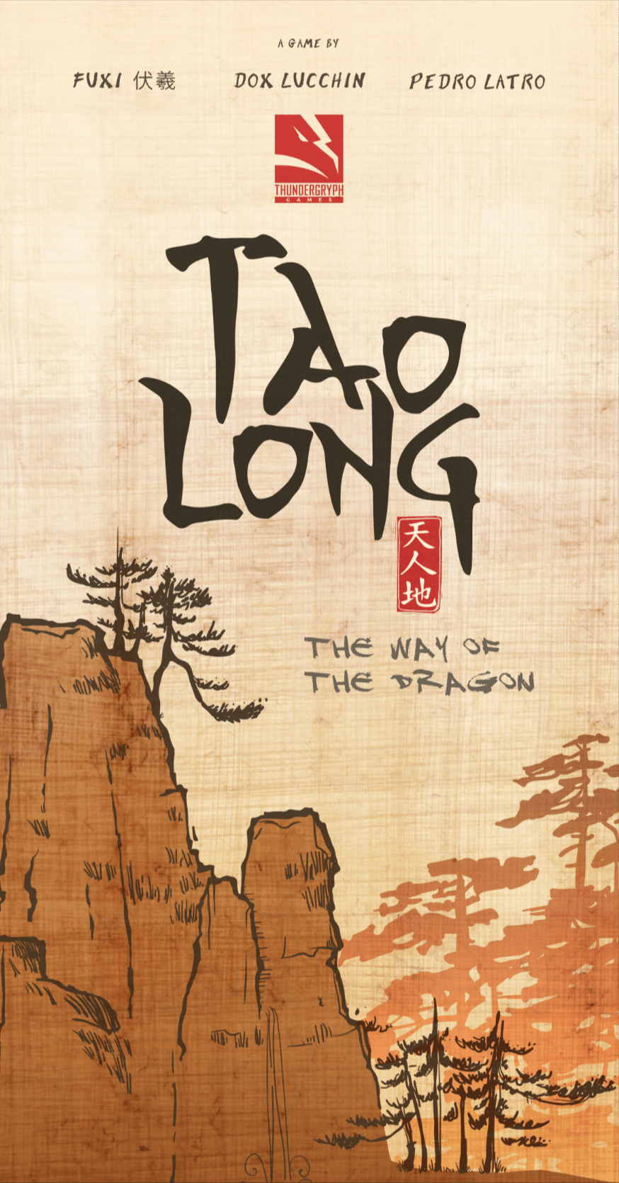 Portada de Tao Long: The Way of the Dragon