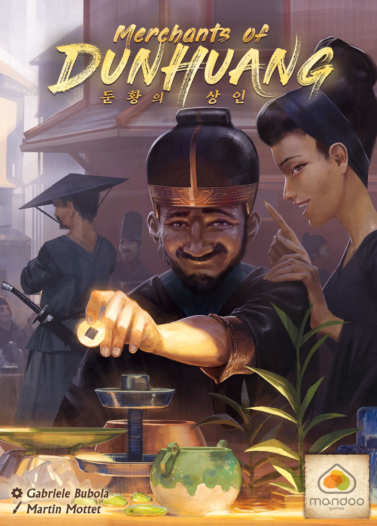 Portada de Mercaderes de Dunhuang