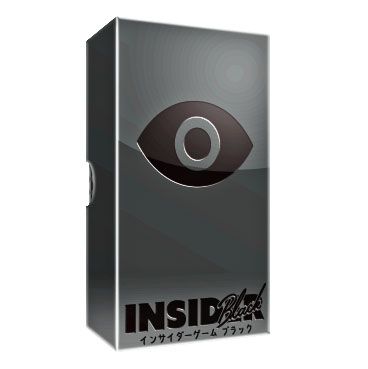 Portada de Insider Black