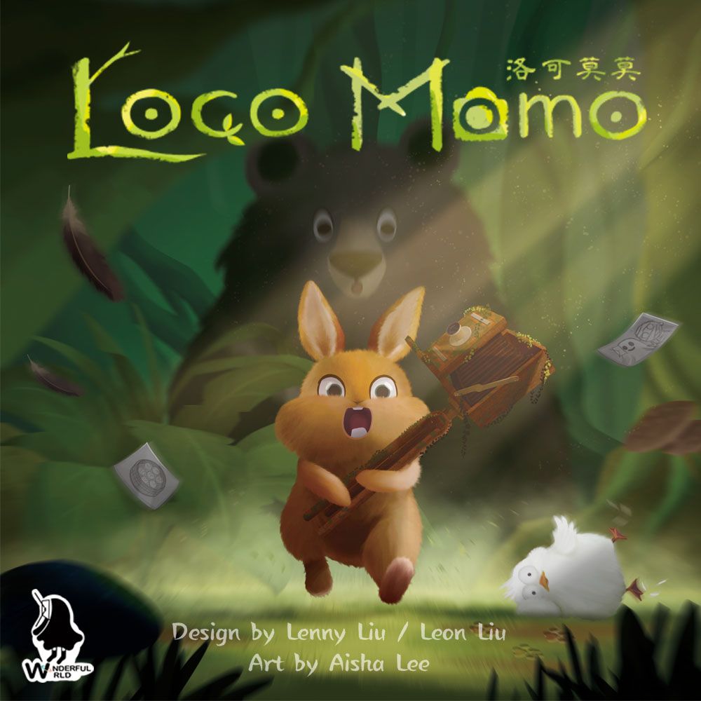 Portada de Locomomo