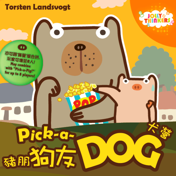 Portada de Pick-a-Perro