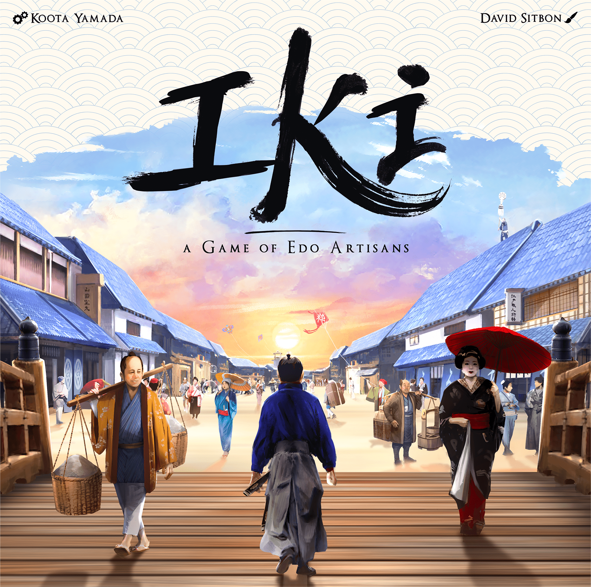 Portada de IKI