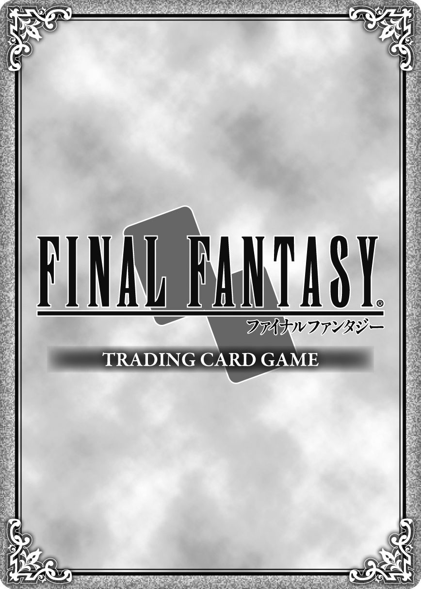 Portada de Final Fantasy Trading Card Game