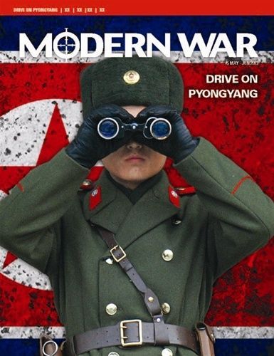 Portada de Drive on Pyongyang