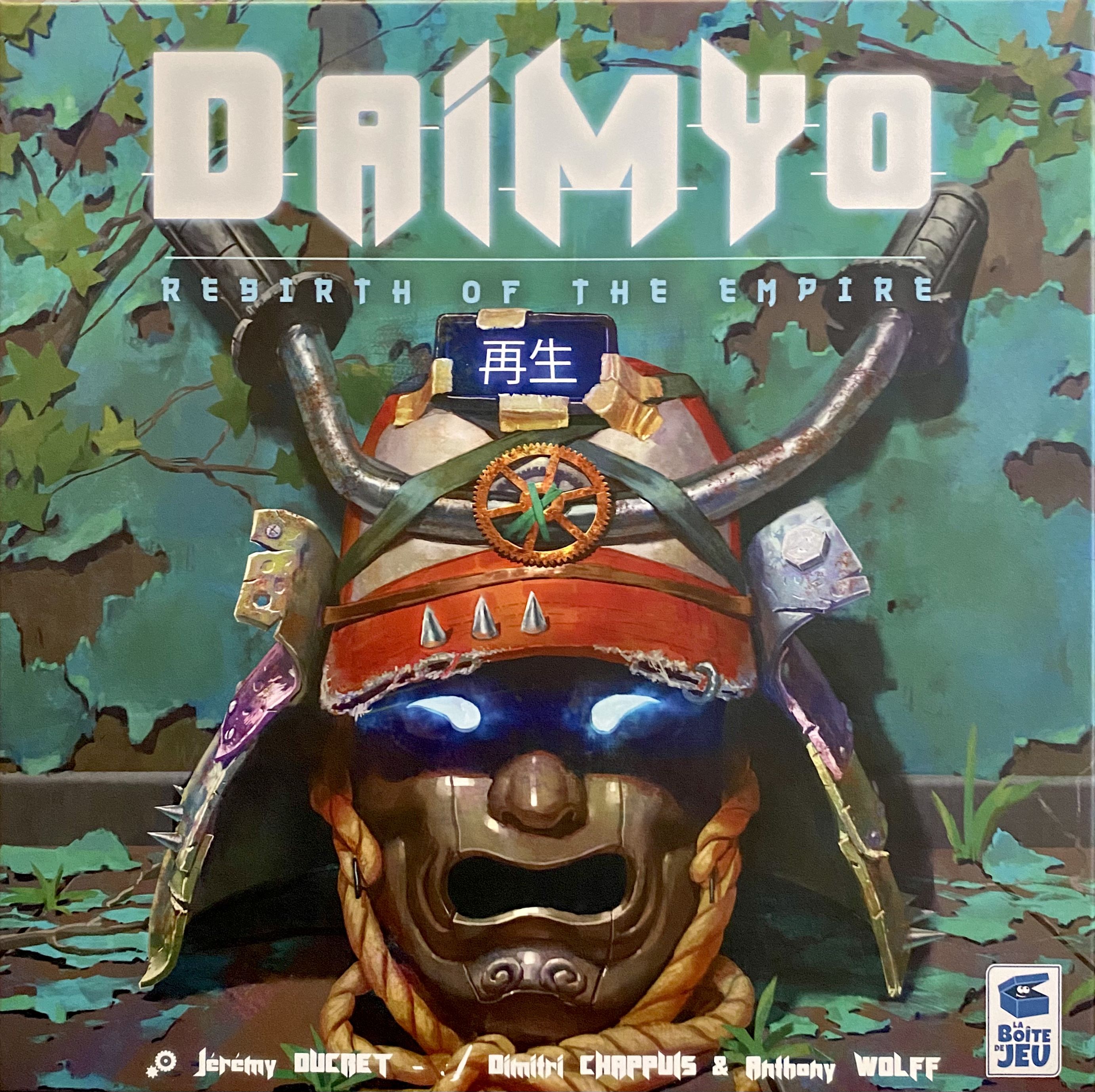 Portada de Daimyo: El Renacer del Imperio